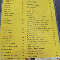 SUKHDEV DHABA