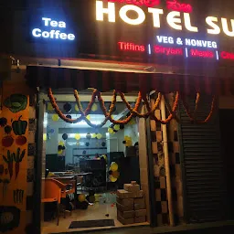 Hotel SUKI