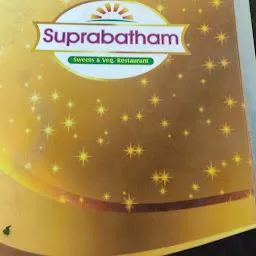 Hotel Suprabatham