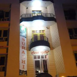Hotel Surabhi