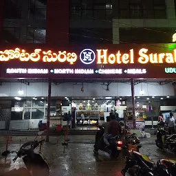 HOTEL SURABHI UDUPI VEG