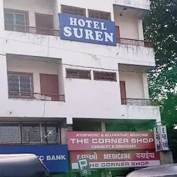 Hotel Suren