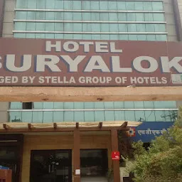 Hotel Suryalok