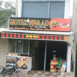 Hotel Swad