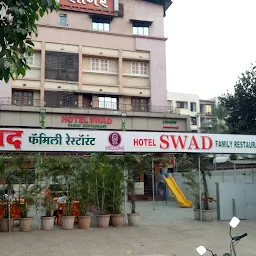 HOTEL SWAD FAMILY RESTAURANT