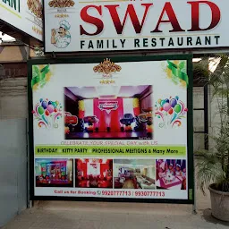 HOTEL SWAD FAMILY RESTAURANT