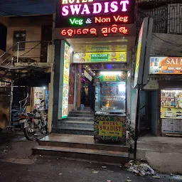 Hotel Swadist