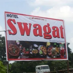 Hotel Swagat Lunch Home