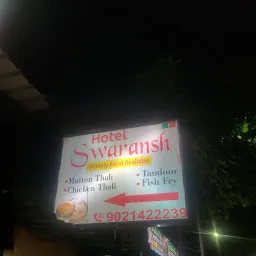 Hotel swaransh