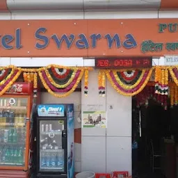 Hotel Swarna