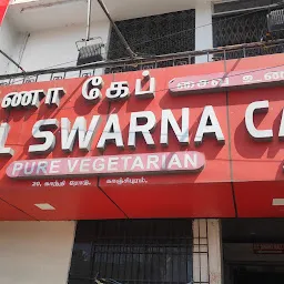 Hotel Swarna Cafe