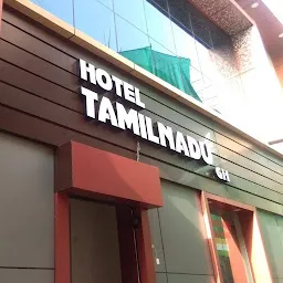 HOTEL TAMILNADU
