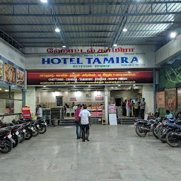 Hotel Thamira