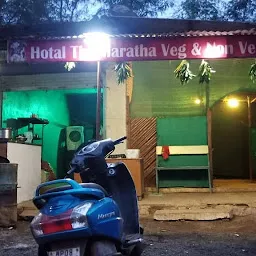 Hotel The Maratha Veg & Nonveg