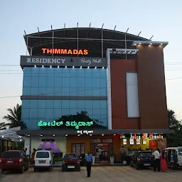 Hotel Thimmadas Residency