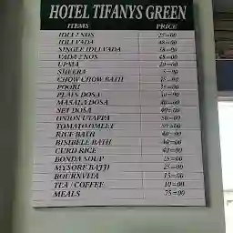 Hotel Tiffany's Green Pure Veg