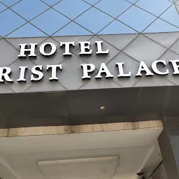 Hotel Tourist Palace