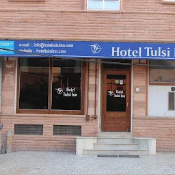 Hotel Tulsi Inn
