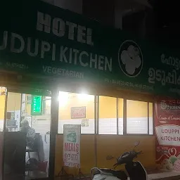 Hotel Udupi Kitchen