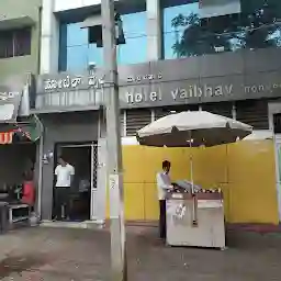 Hotel Vaibhav since 1986