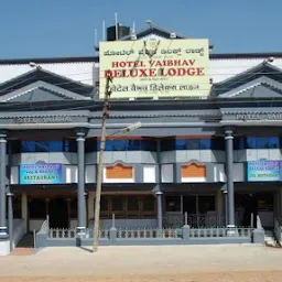 Hotel Vaibhav Chitradurga