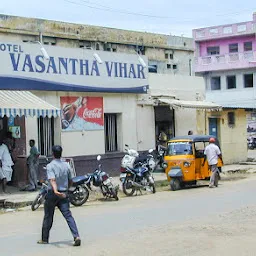 Hotel Vasantha Vihar