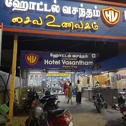 Hotel Vasantham Ramapuram