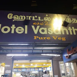 Hotel Vasantham Ramapuram