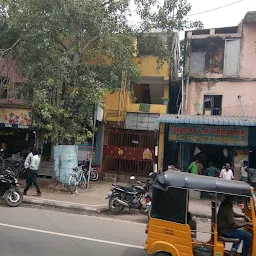 Hotel Veeranar