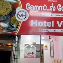 Hotel Veni (Now Veni Homemade Foods and Catering)