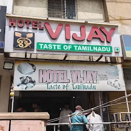 HOTEL VIJAY Taste of Tamil Nadu