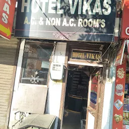 Hotel Vikas