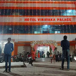 Hotel Vinayaka Palace