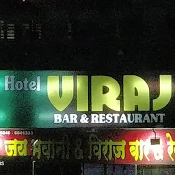 HOTEL VIRAJ BAR & RESTAURANT