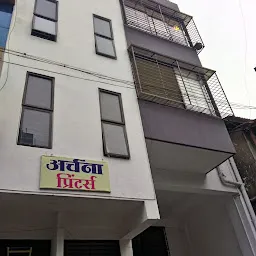 Hotel Viraj Vada Kobda
