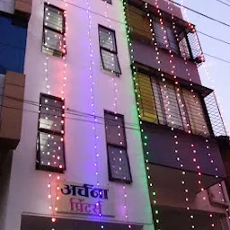 Hotel Viraj Vada Kobda