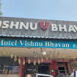 Hotel Vishnu Bhavan