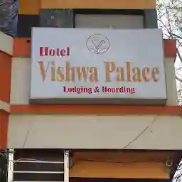Hotel Vishwa Palace