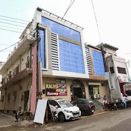 Hotel Vrindavan Garden