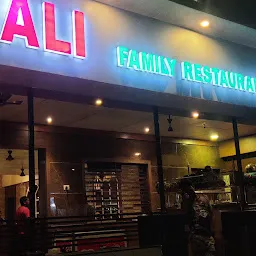 Hotel Vrushali Restaurant And Bar