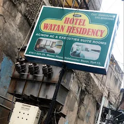 Hotel Watan Residency