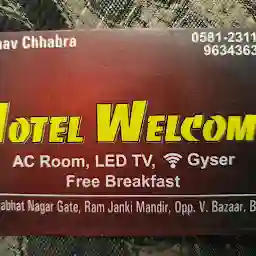 Hotel WELCOME palace