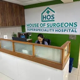 House of Surgeons