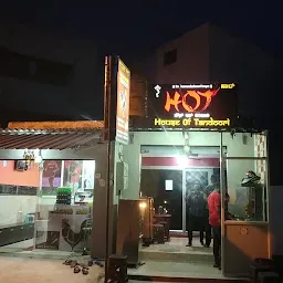 House of Tandoori (HOT)