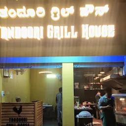 House of Tandoori (HOT)