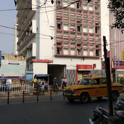 Howrah Head Post Office