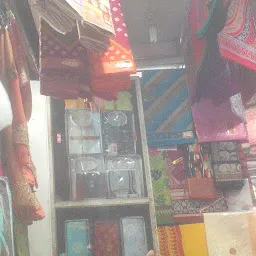 Howrah Janata Stores
