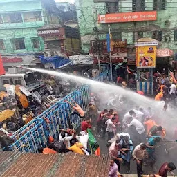 Howrah Maidan