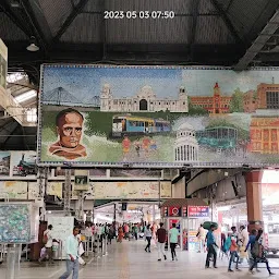 Howrah Railway Station 1st Class Waiting Room