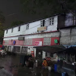 Howrah RS Post Office